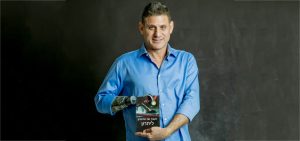 חנוך בודין מנהיגות ספורט